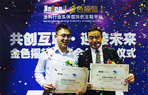 寧波建設(shè)國家自主創(chuàng)新示范區(qū)對新材料行業(yè)釋放什么重磅信號？
